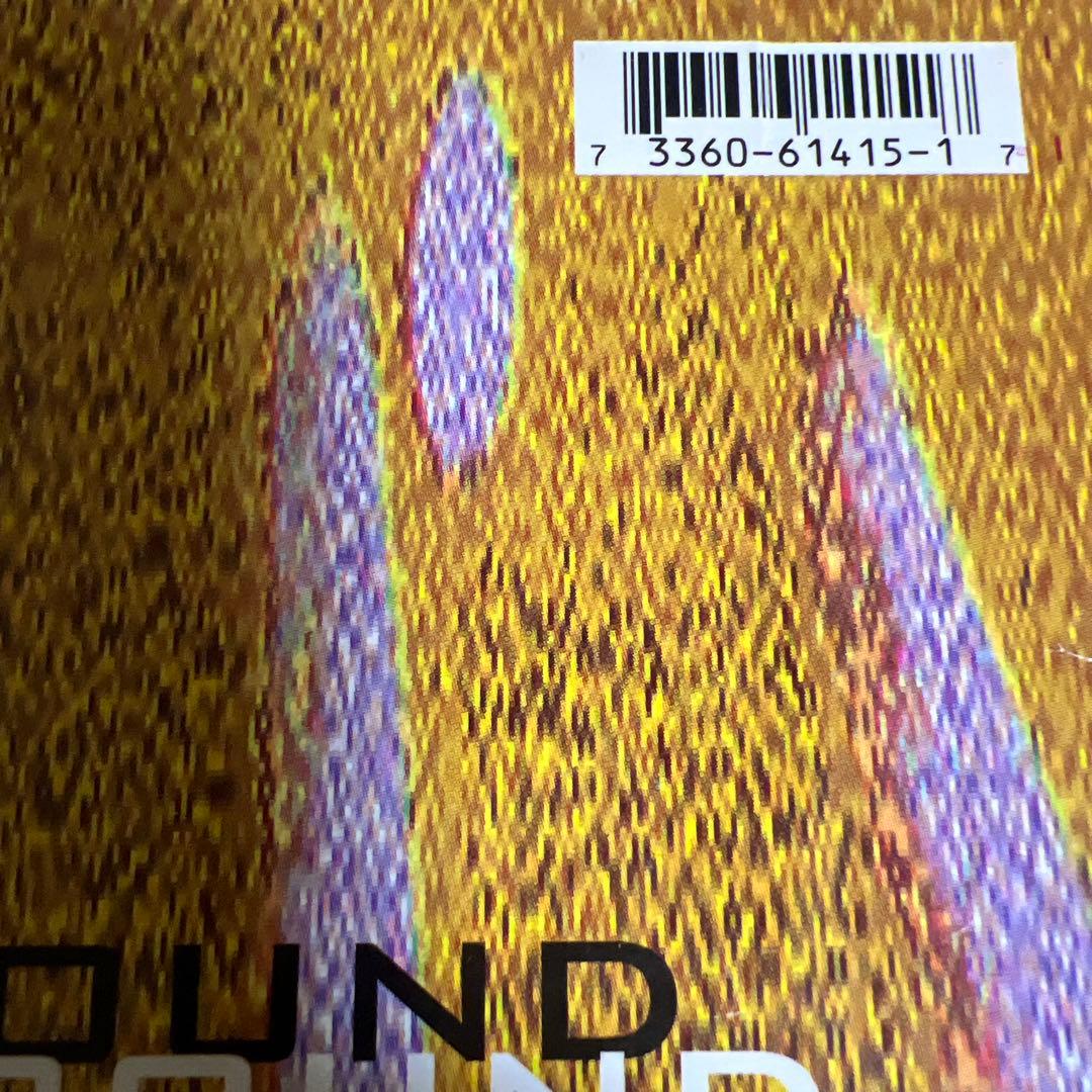 洋楽 Here Come The Lords of the Underground