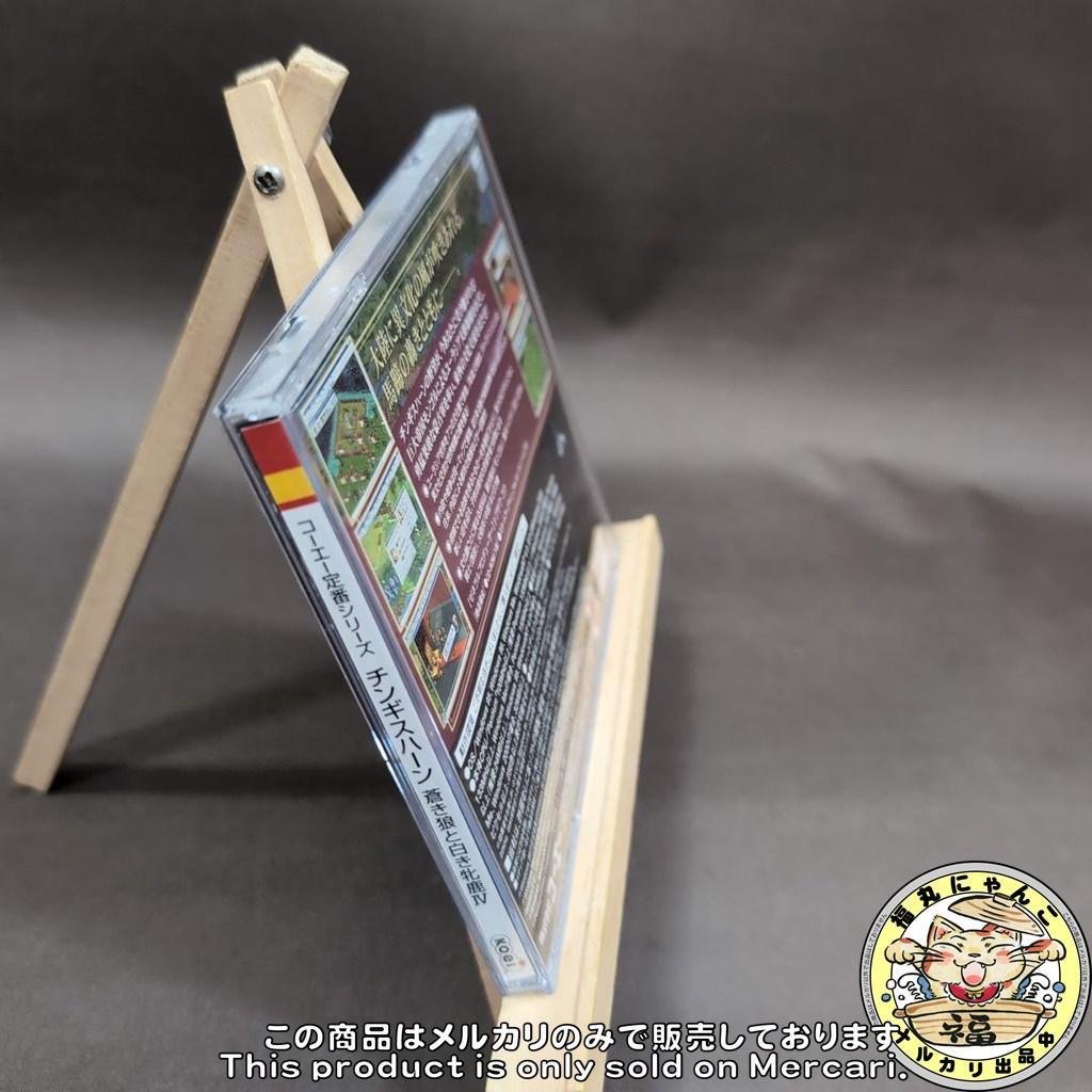 チンギスハーン 蒼き狼と白き雌鹿IV Windows版 コーエー定番シリーズ