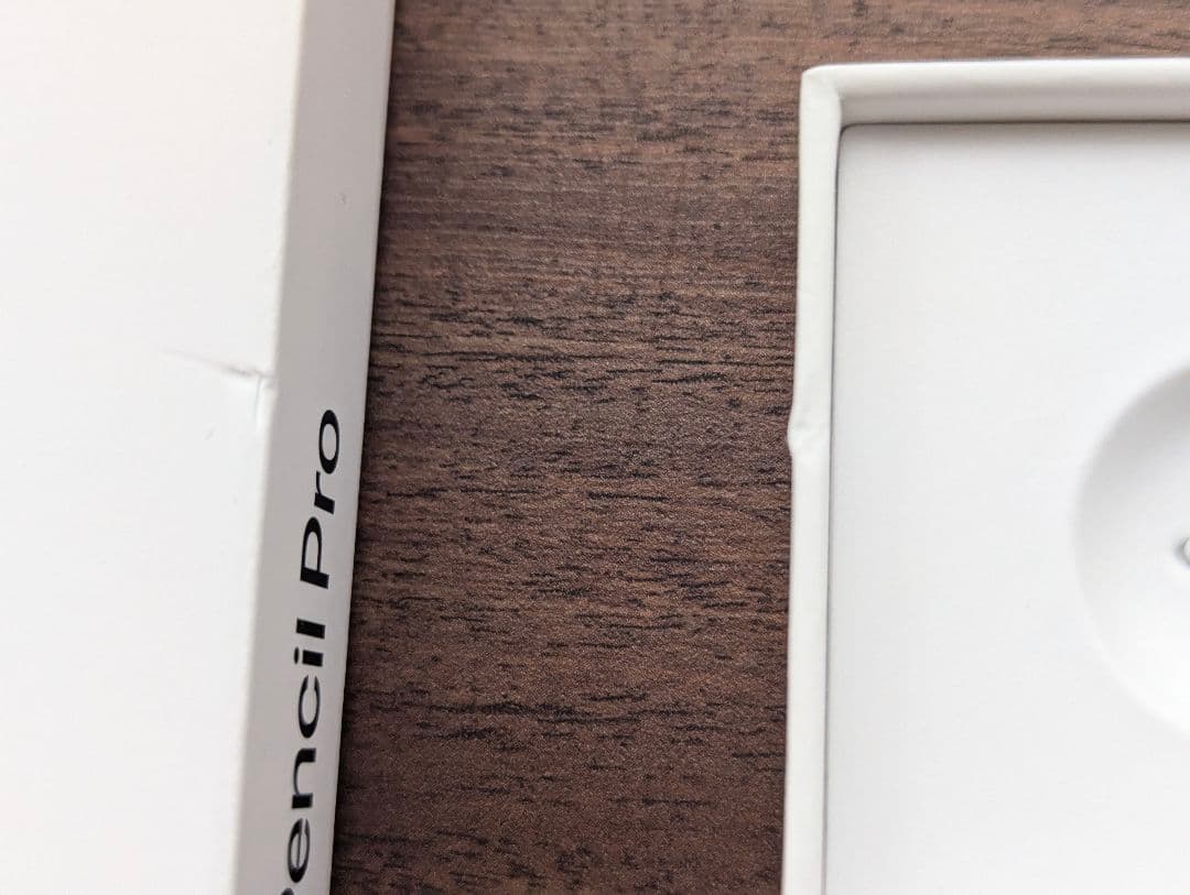 【送料出品者負担】Apple Pencil Pro ホワイト