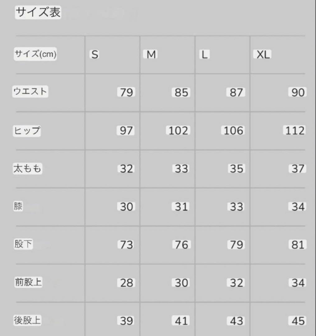 goar.archive クロコダイル