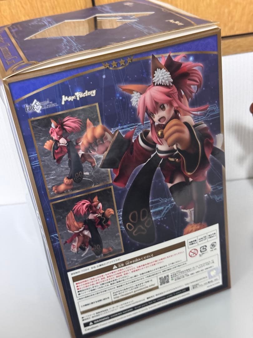 Fate/Grand order バーサーカー タマモキャット