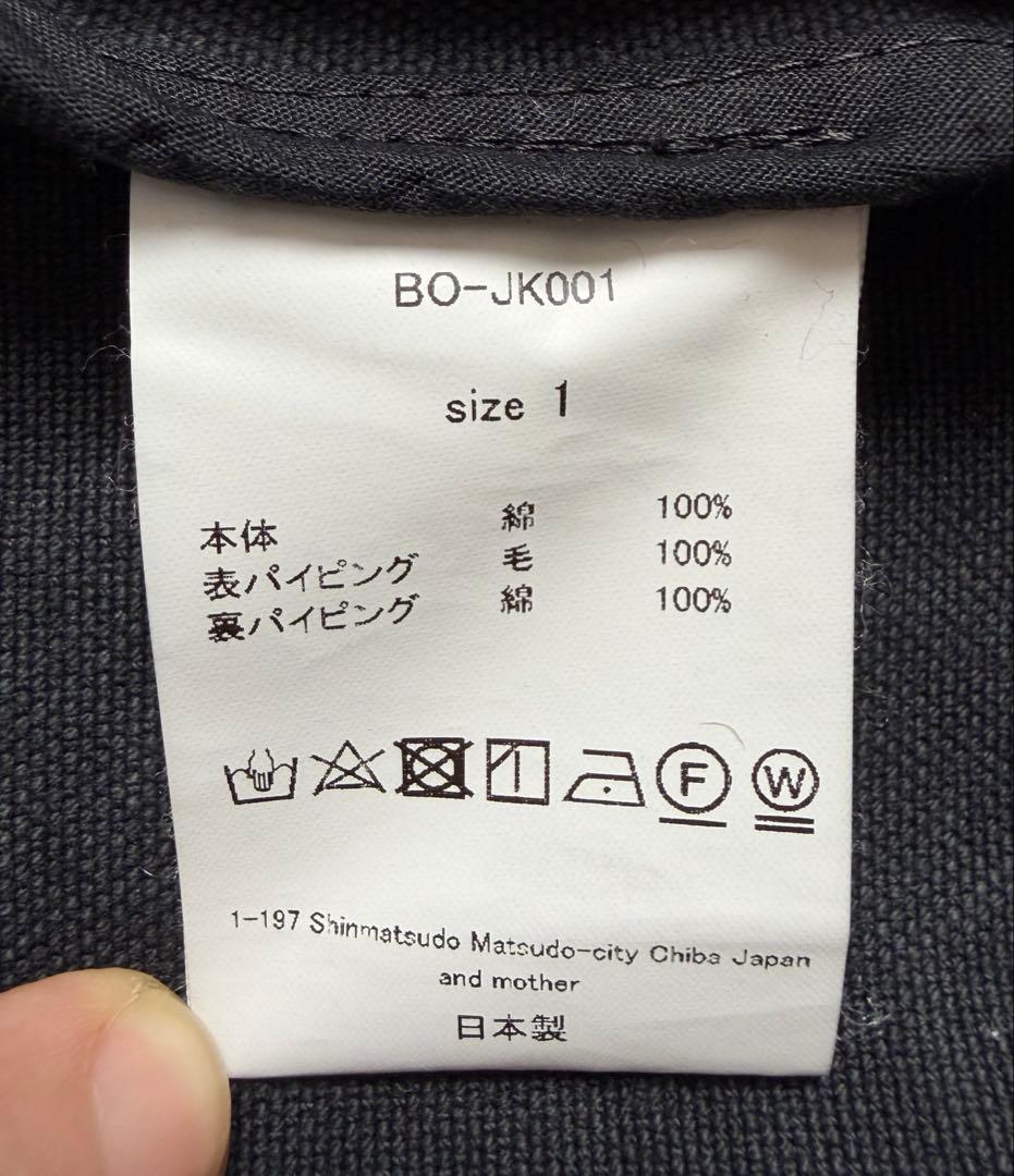barbell object ジャケット 黒 サイズ:1