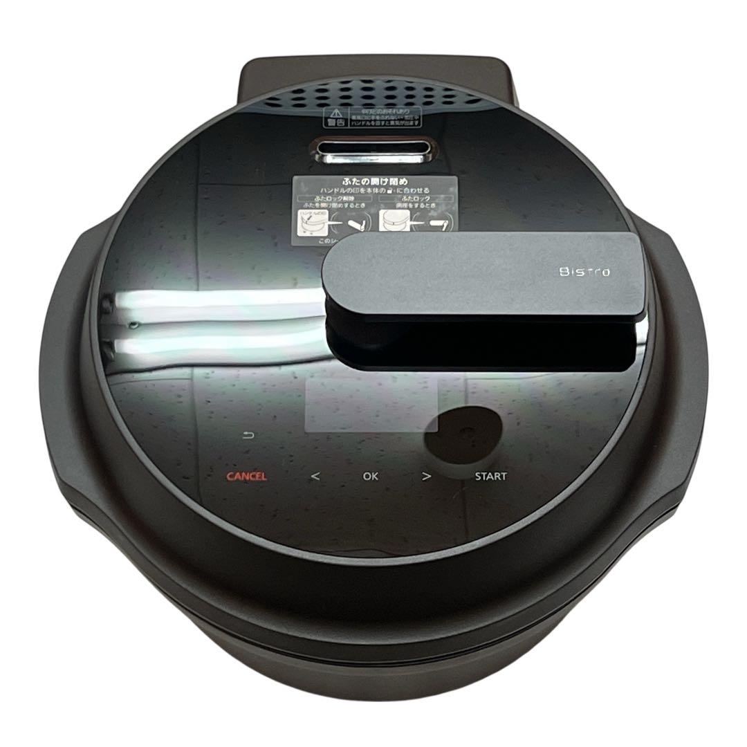 Panasonic Bistro オートクッカー NF-AC1000 2023年