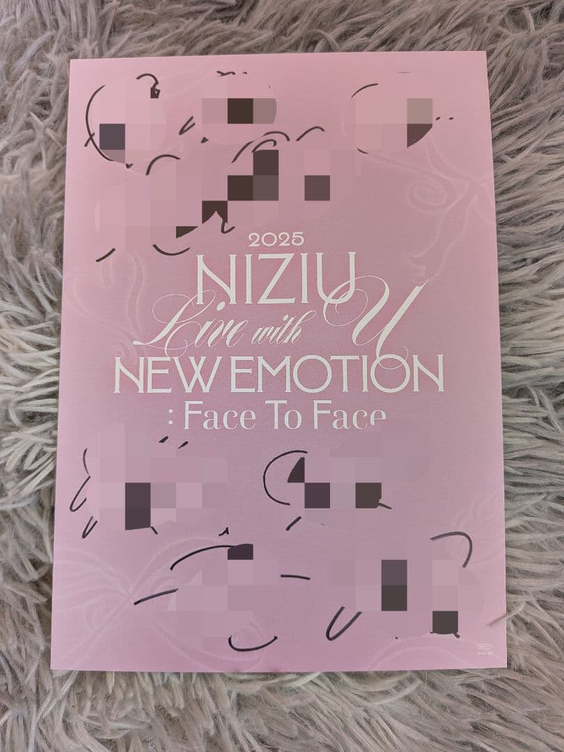 NiziU HAPPYDRAW60点＋NEW EMOTION 全員サイン