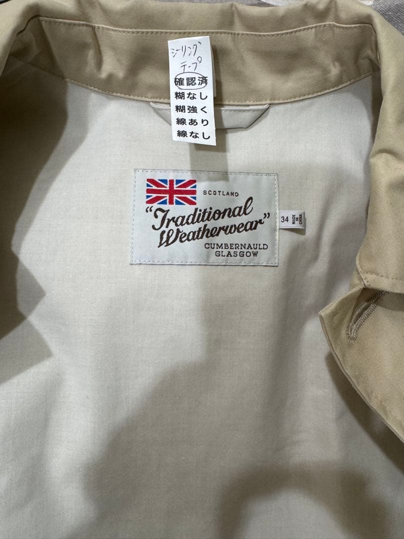 TRADITIONAL WEATHERWEAR ENDELLコート