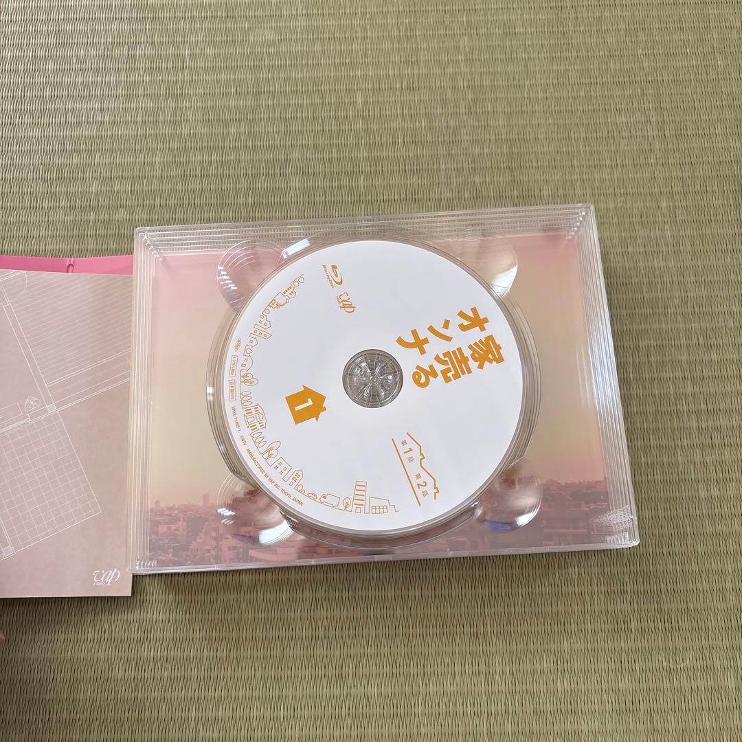 家売るオンナ DVD6枚組