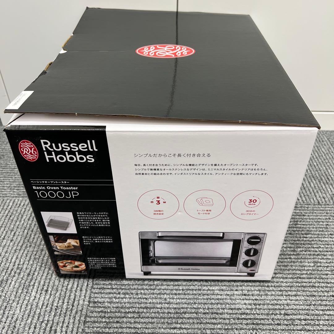 未使用 Russell Hobbs ラッセルホブス 1000JPトースター