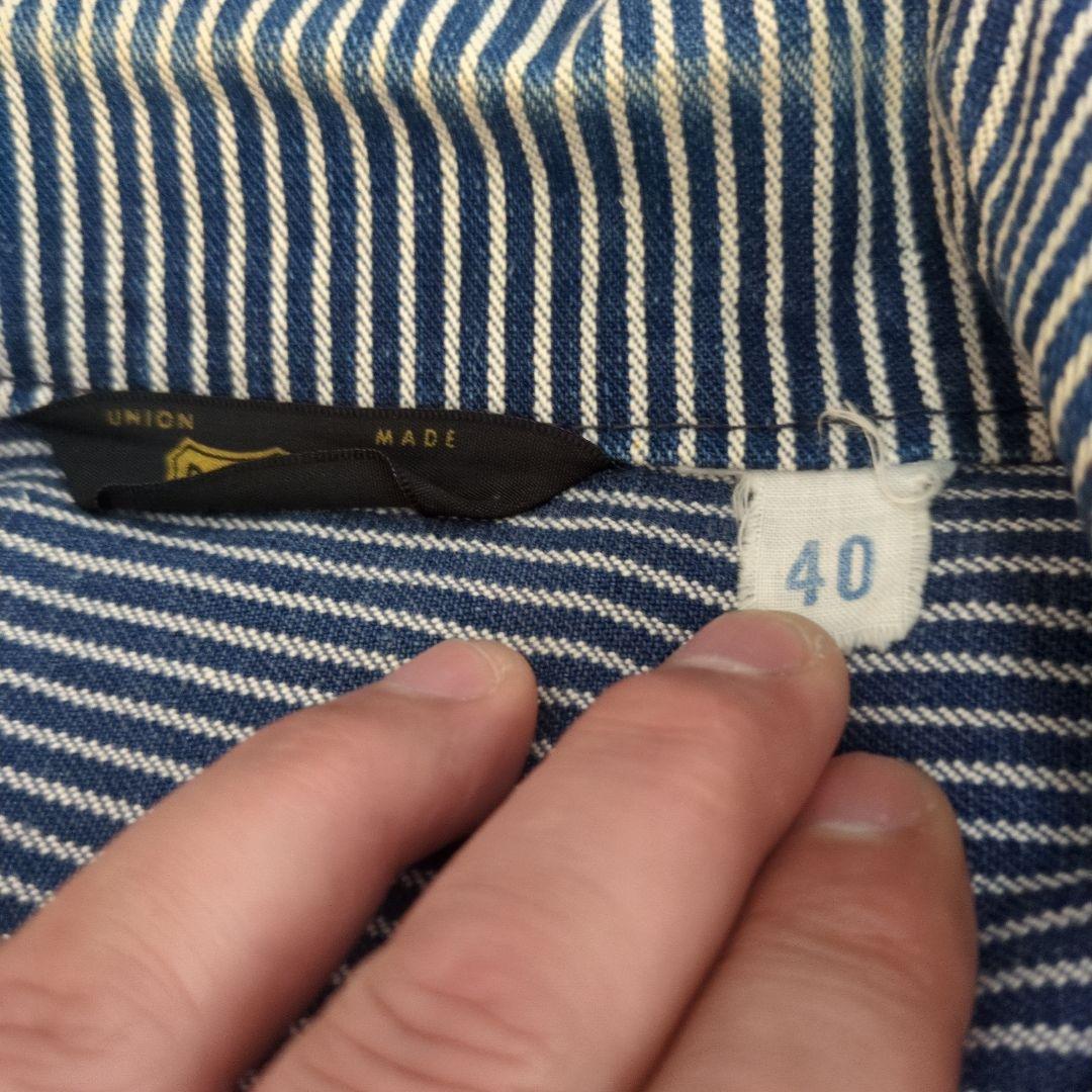 70sBIGSMITH エンジニアショートカバーオールvintage