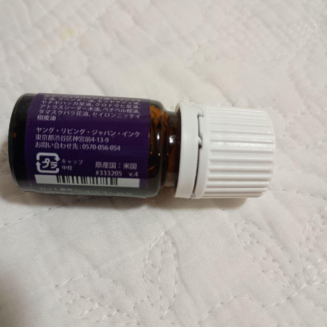 Young Living エジプシャン ゴールド エッセンシャルオイル 5ml