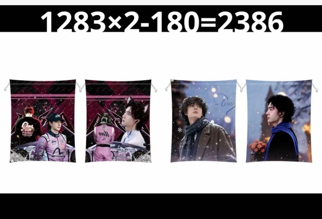 （2月VIP 10%off中） 名残月です❣0204-2