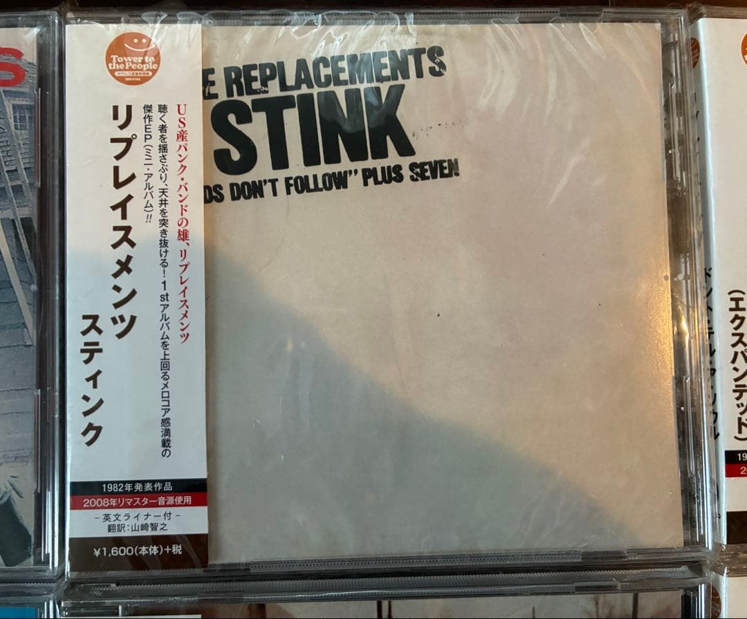 新品The Replacements CD7枚セット ライナー付きリマスター