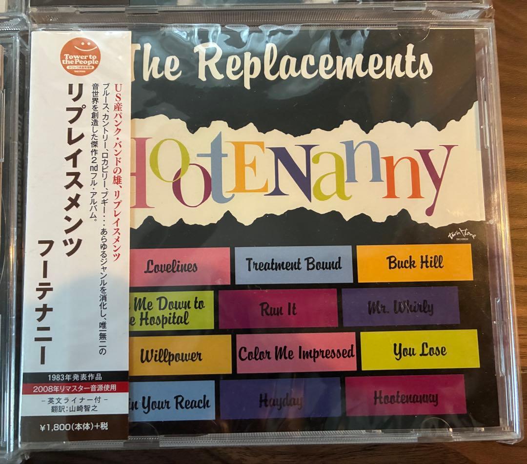 新品The Replacements CD7枚セット ライナー付きリマスター