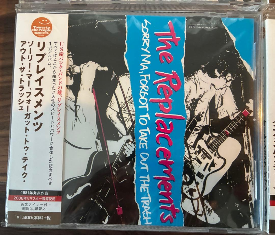 新品The Replacements CD7枚セット ライナー付きリマスター