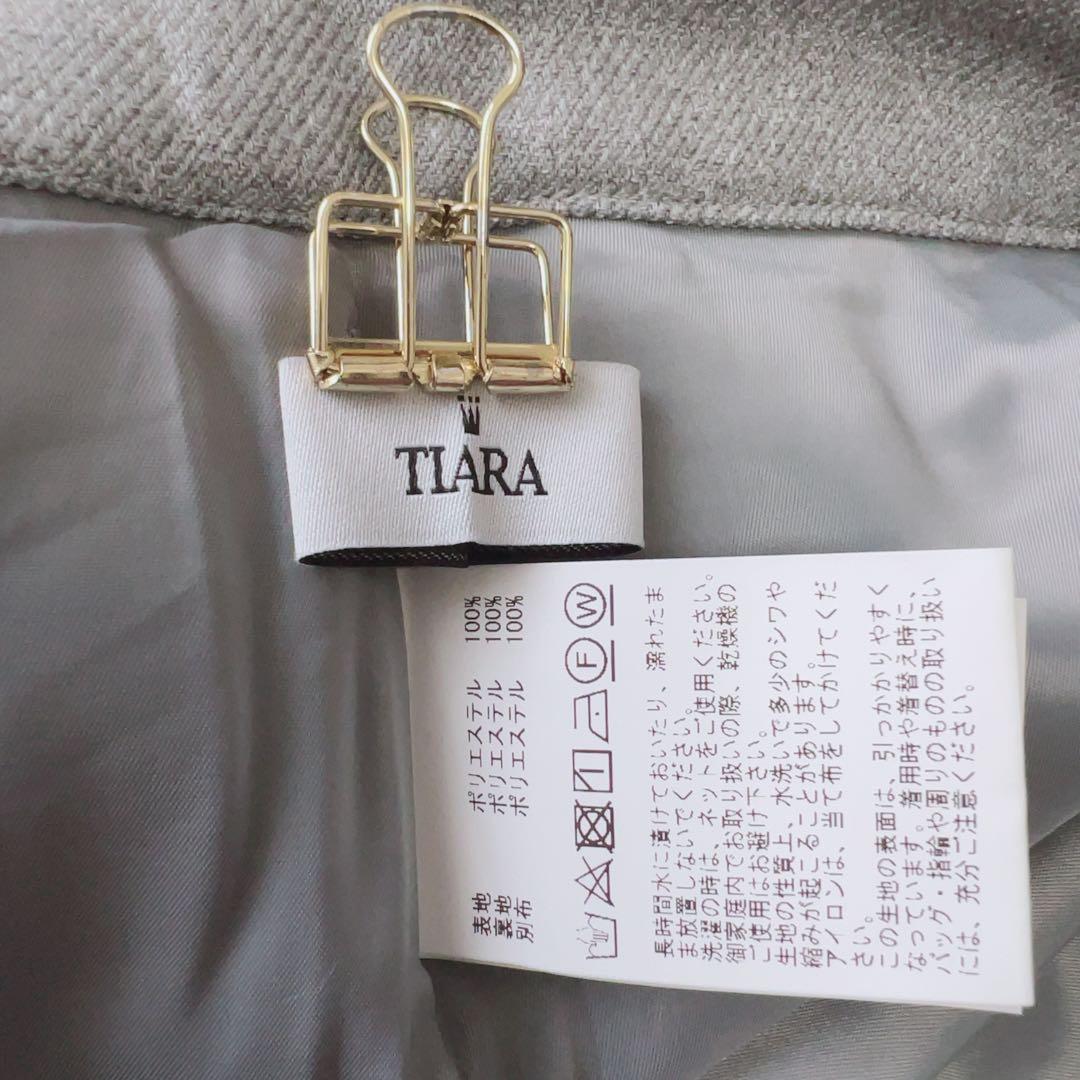 【M】美品　TIARA ペプラムベルト2WAYタイトスカート　グレー