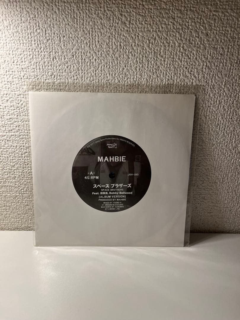 邦楽 MAHBIE SPACE BROTHERS 45RPM