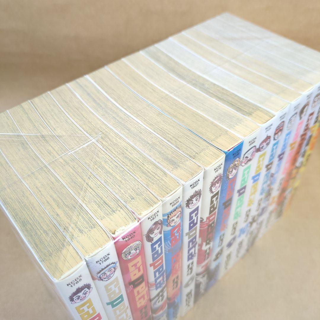 カペタcapeta　全32巻完結 セット