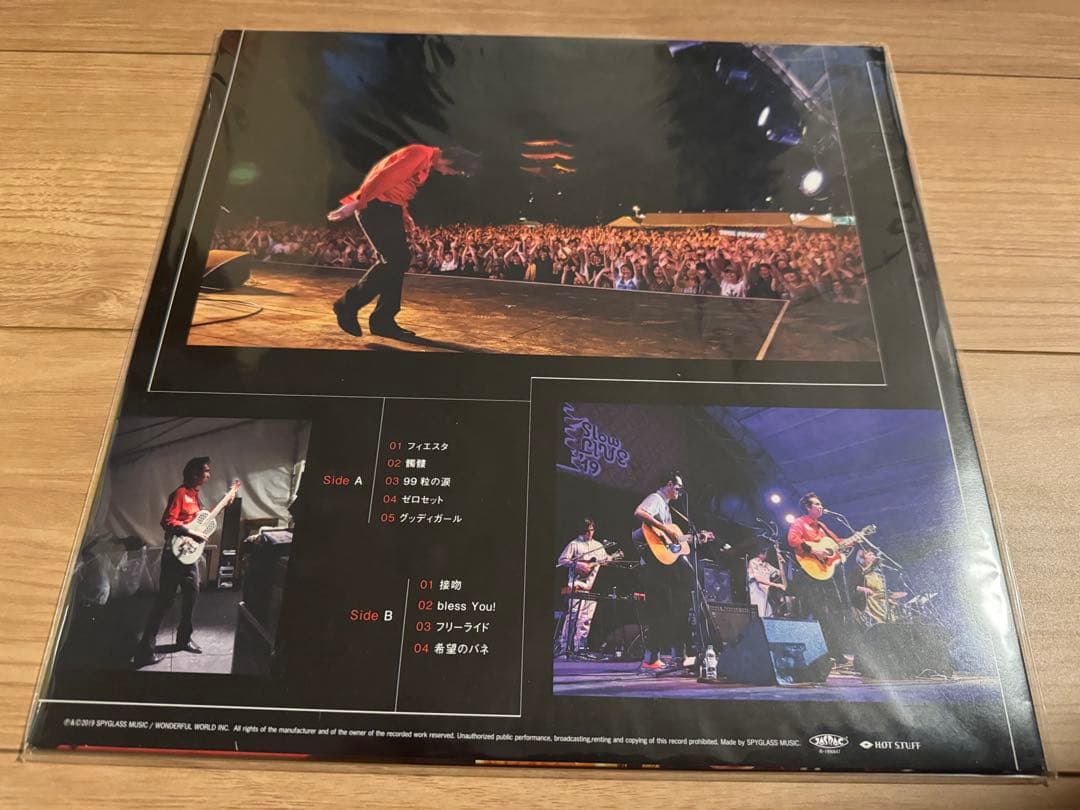 新品★ORIGINAL LOVE★Slow LIVE at HONMONJI