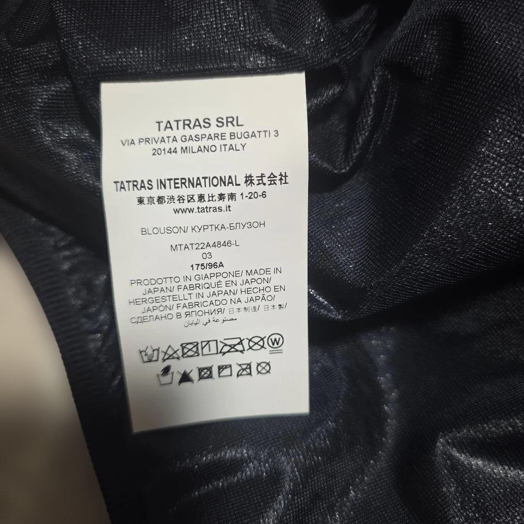​【新品・タグ付】TATRAS（タトラス）BATORA バトラ ボアブルゾン