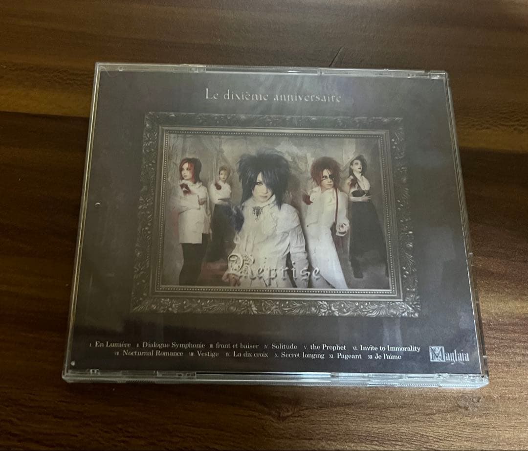 Moi Dix Mois / Reprise ルプリーズ 10周年記念アルバム