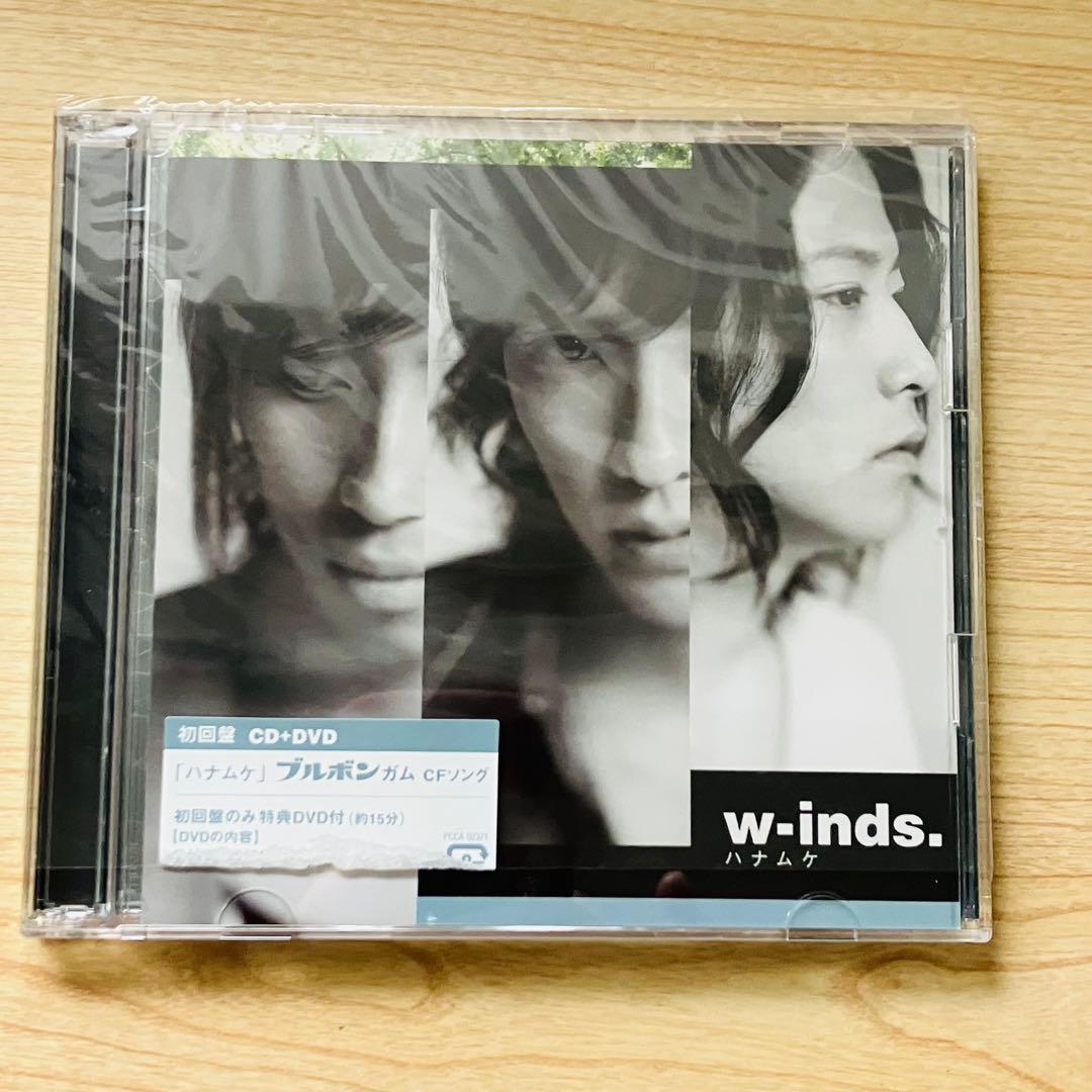 w-inds. CD・DVD まとめ売り