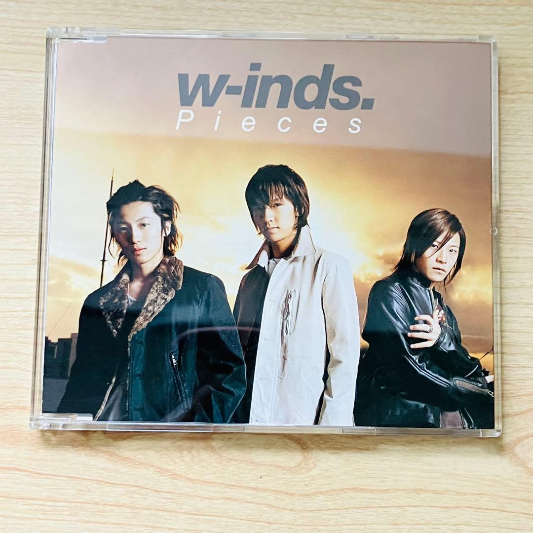 w-inds. CD・DVD まとめ売り