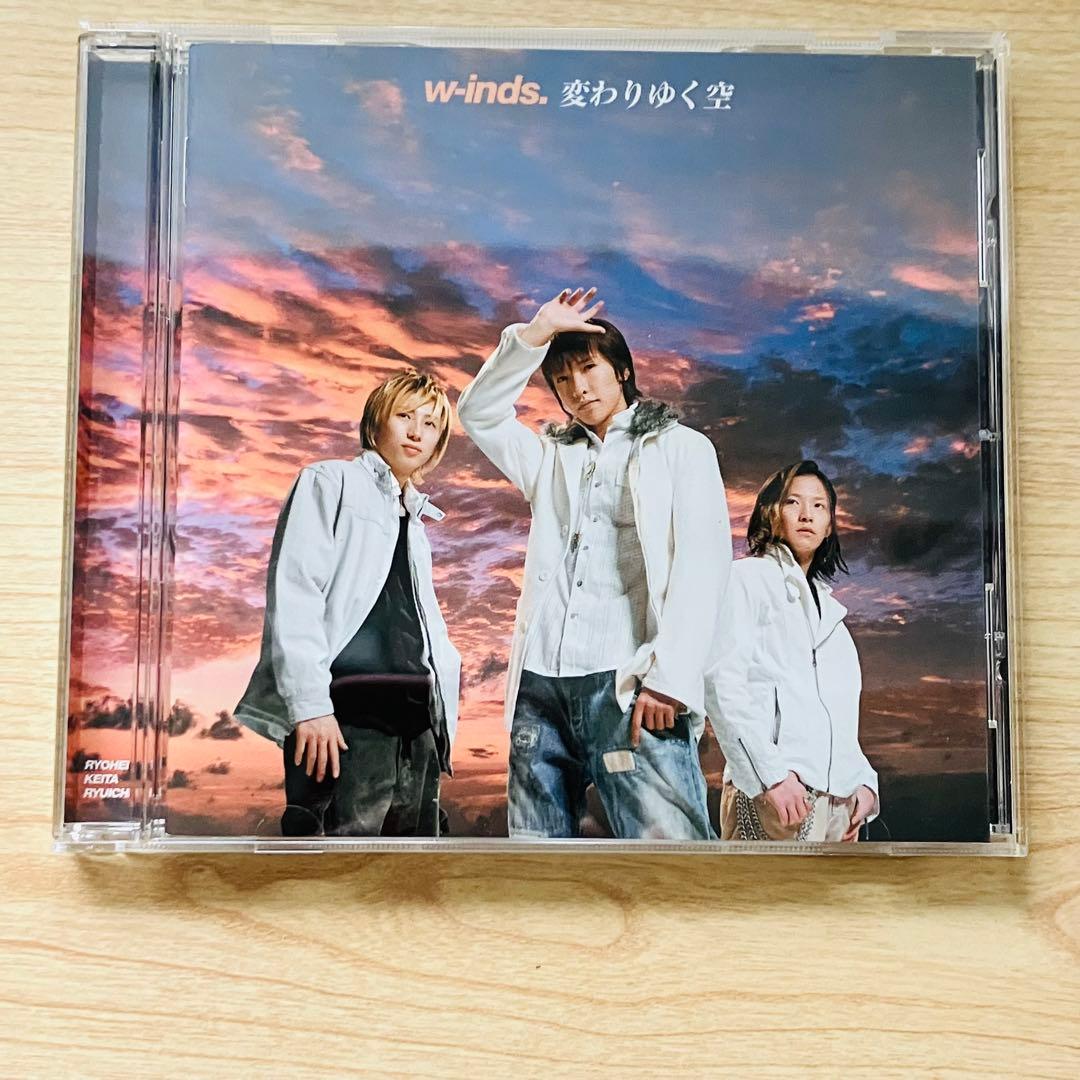 w-inds. CD・DVD まとめ売り