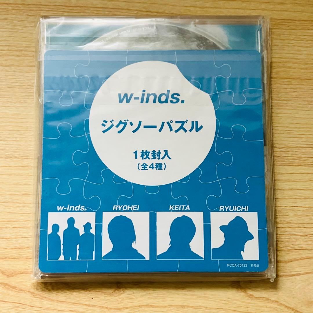 w-inds. CD・DVD まとめ売り
