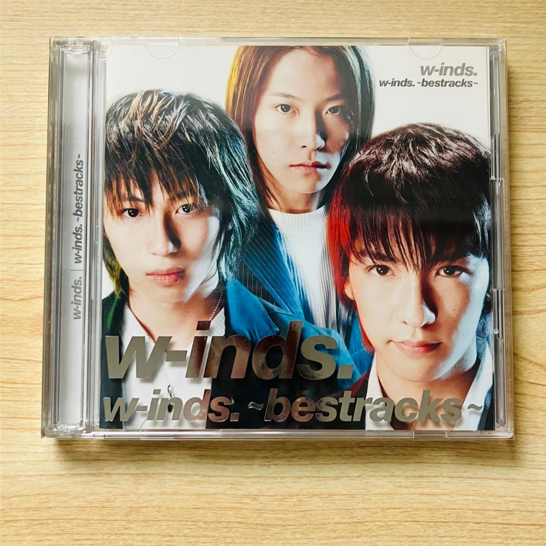 w-inds. CD・DVD まとめ売り