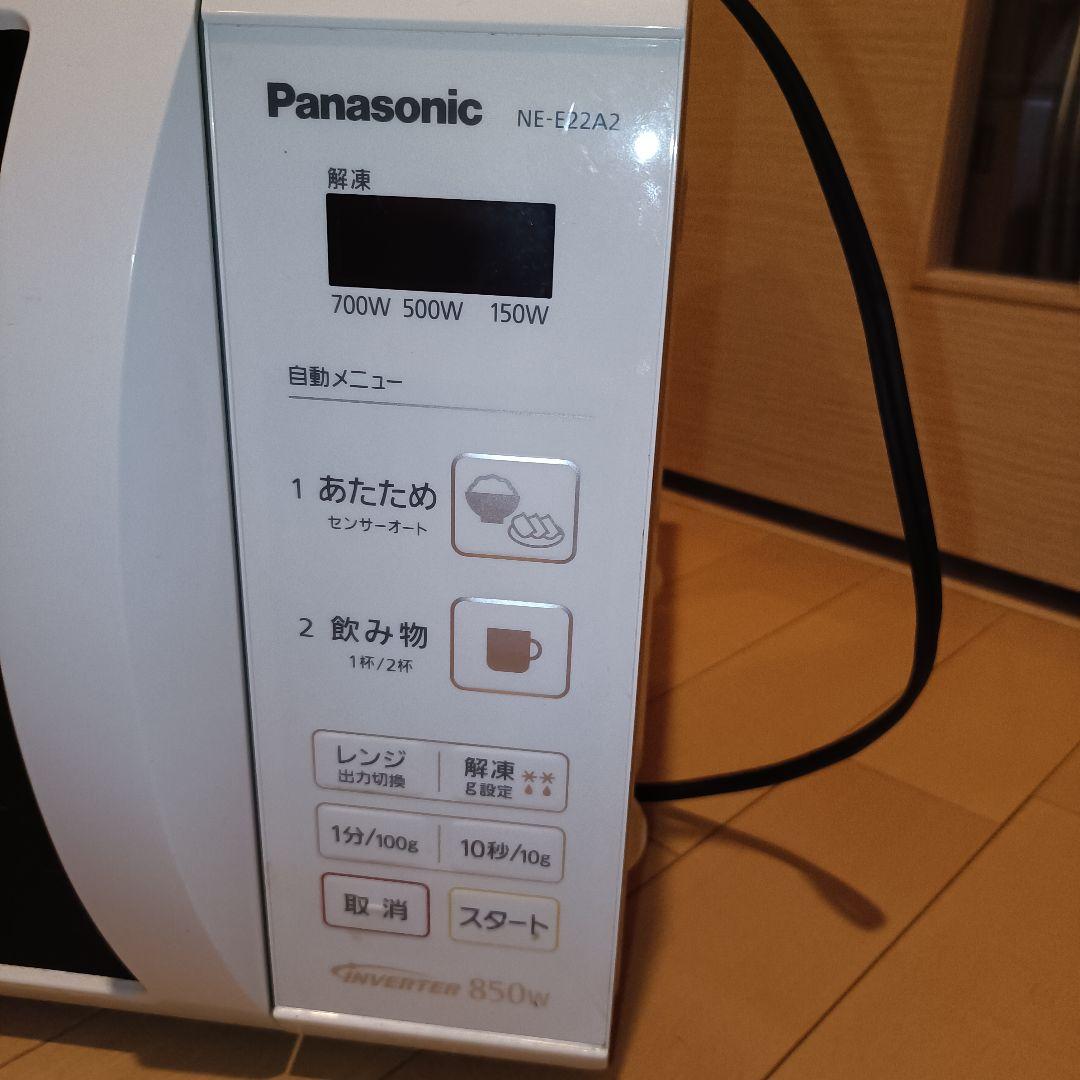 Panasonic パナソニック NE-E22A2 電子レンジ 2019年製