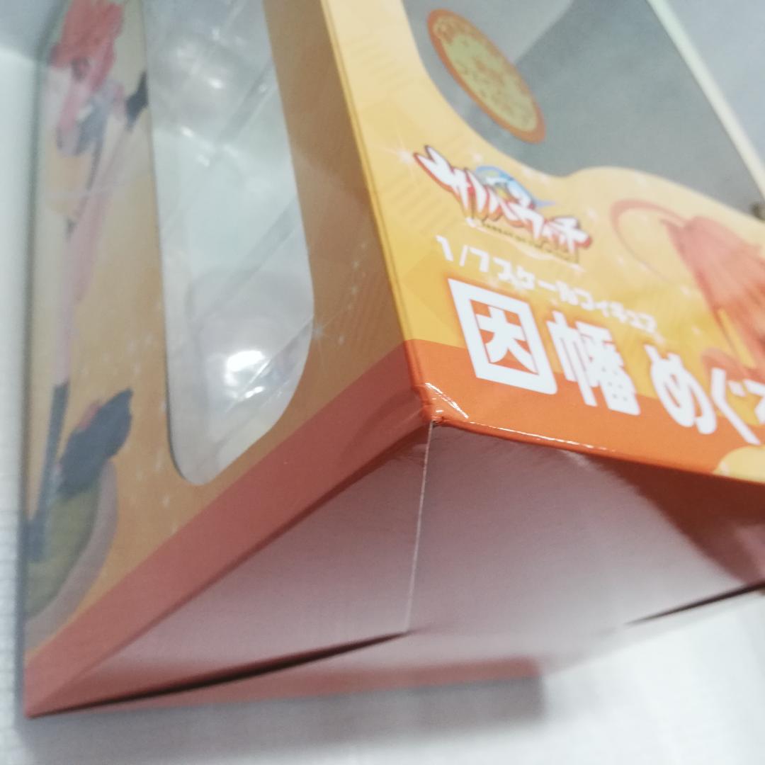あみあみ限定版 1/7 フィギュア サノバウィッチ 因幡めぐる [自 D-1
