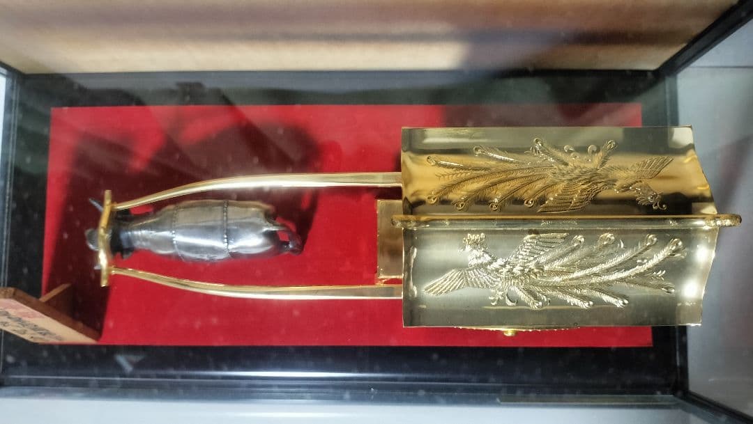 24KGP御所車と昭和天皇記念メダル2種