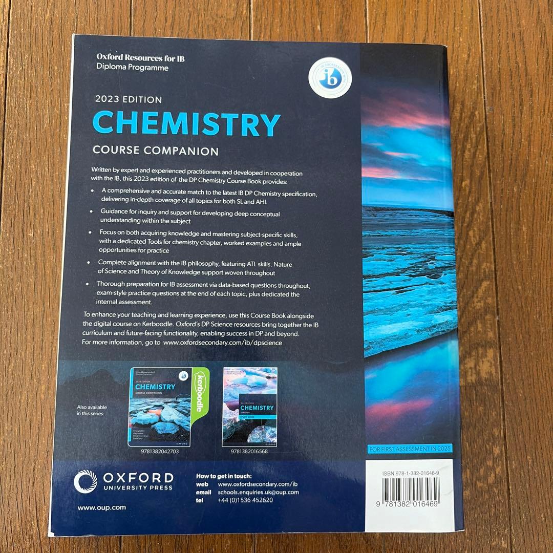 語学・辞書・学習参考書 2023 Edition Chemistry Course Companion