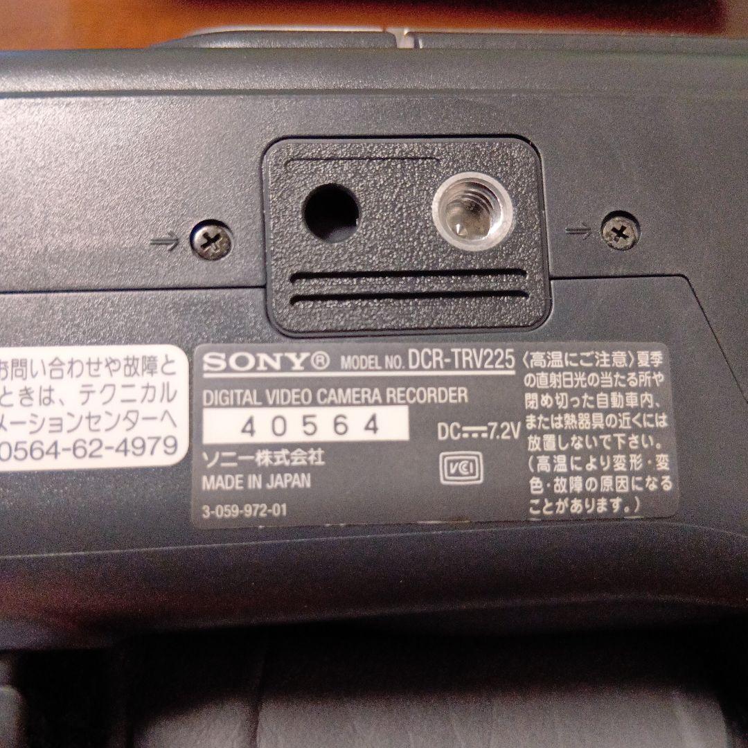 SONY DCR-TRV225K ビデオカメラ 本体