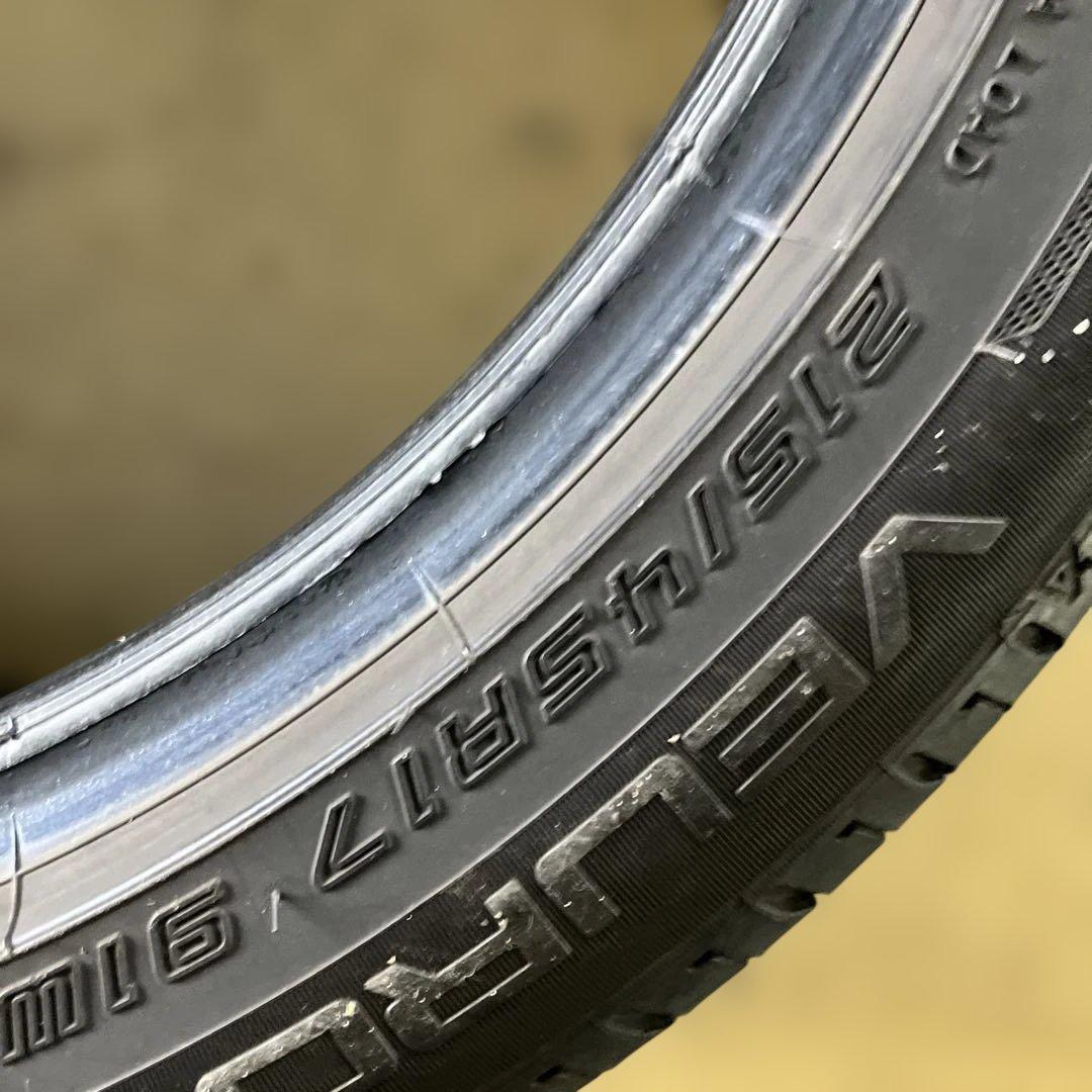 215/45R17 2本セット DUNLOP VEURO VE304