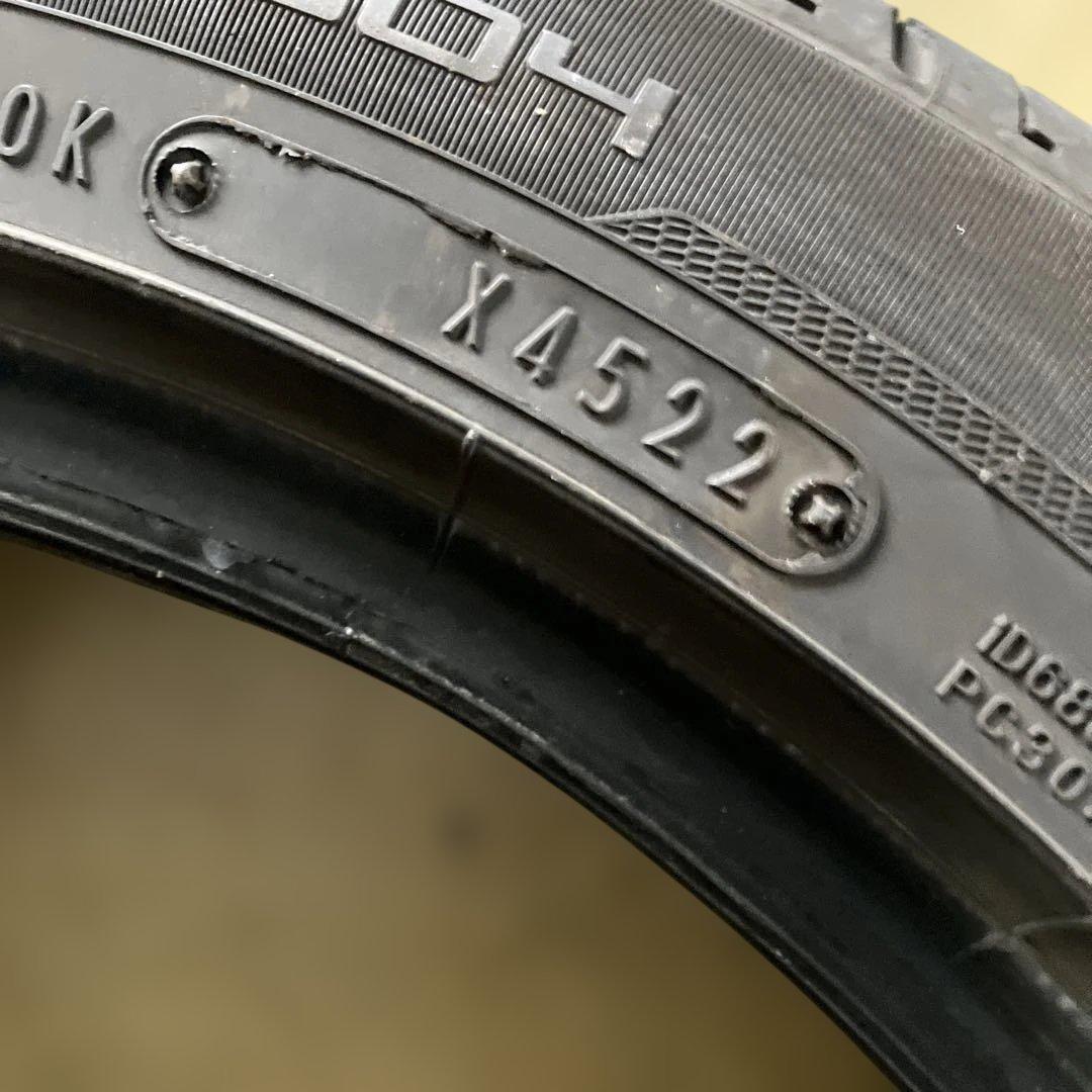 215/45R17 2本セット DUNLOP VEURO VE304