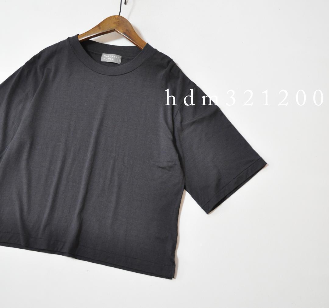 美品 2025SS マーガレットハウエル SUPERFINE WOOL Tシャツ