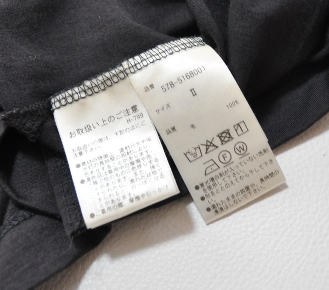 美品 2025SS マーガレットハウエル SUPERFINE WOOL Tシャツ
