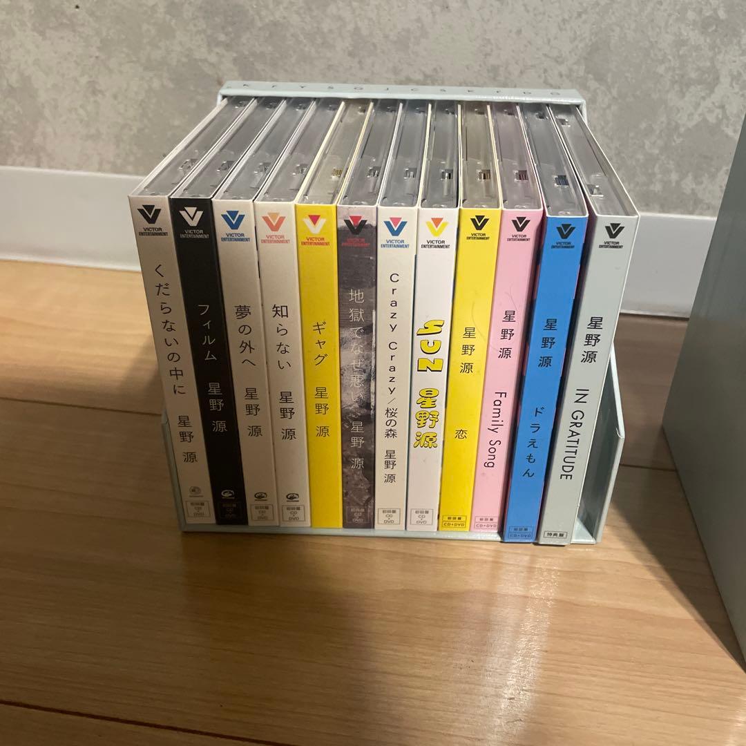 星野源　Gen Hoshino Single Box