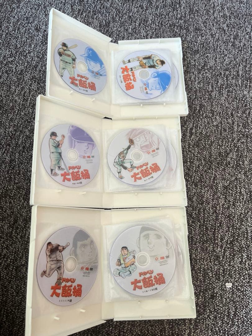 台湾正規版/ドカベン 全話DVD-BOX 3セット