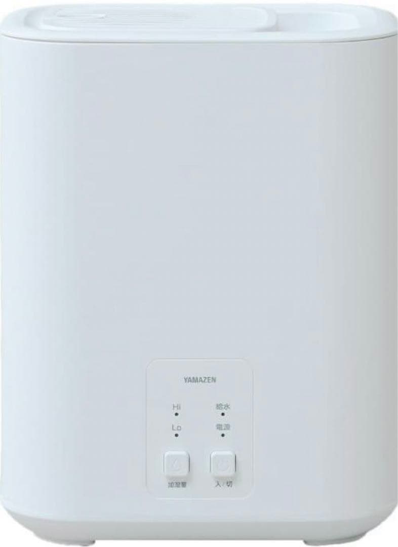 【新品・未使用】山善 加熱式スチーム加湿器 10畳 3L KS-AA30ホワイト