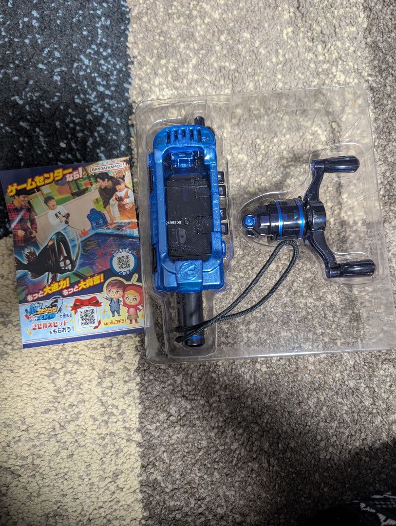 釣りスピリッツ竿コン、ソフトセット
