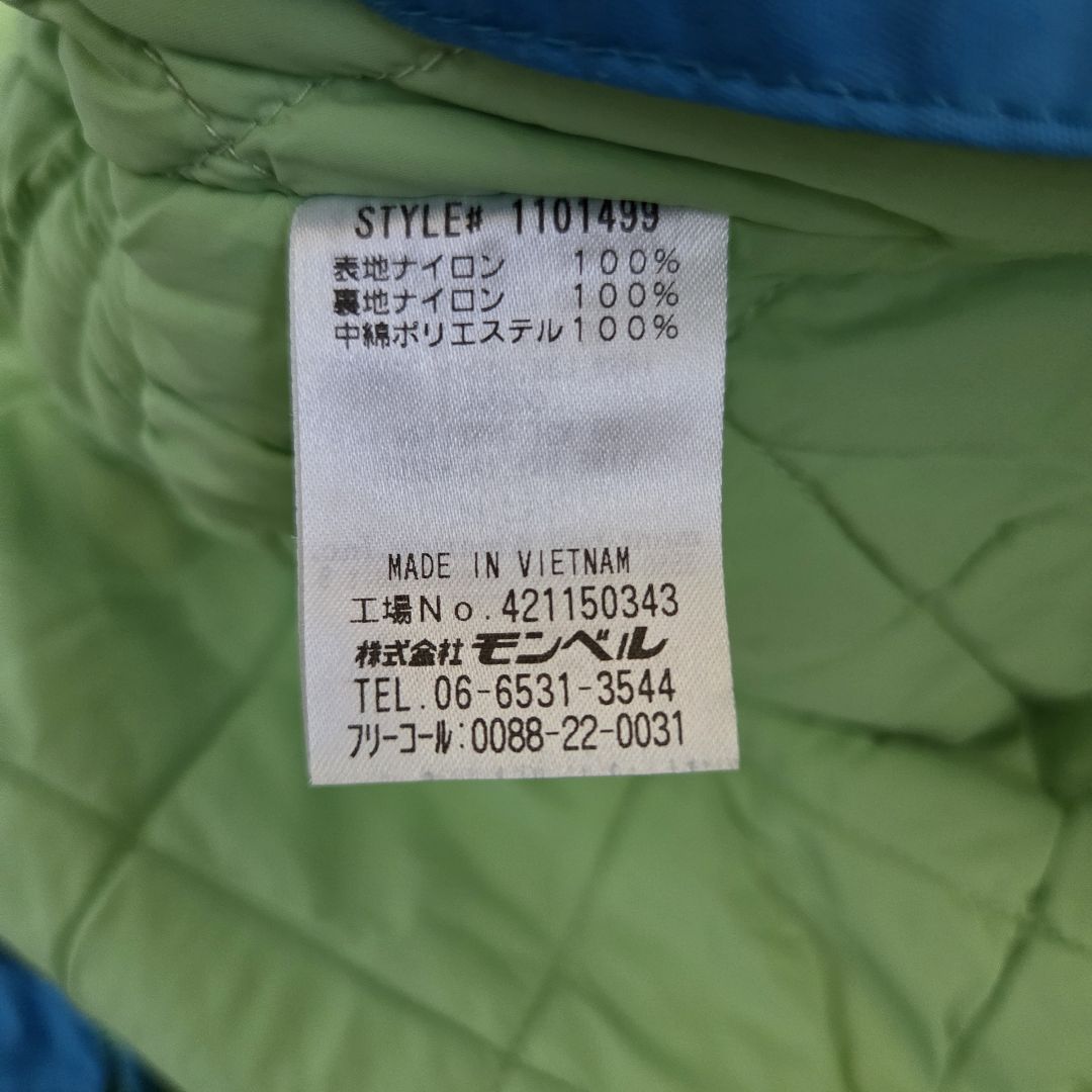 mont-bell　パウダー カバーオール　ジャンプスーツ　手袋　80