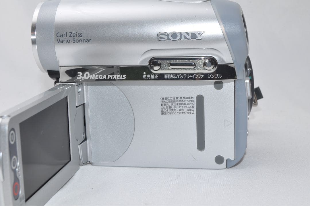 【動作OK】 SONY ソニー DCR-HC90 デジタル ビデオ カメラ