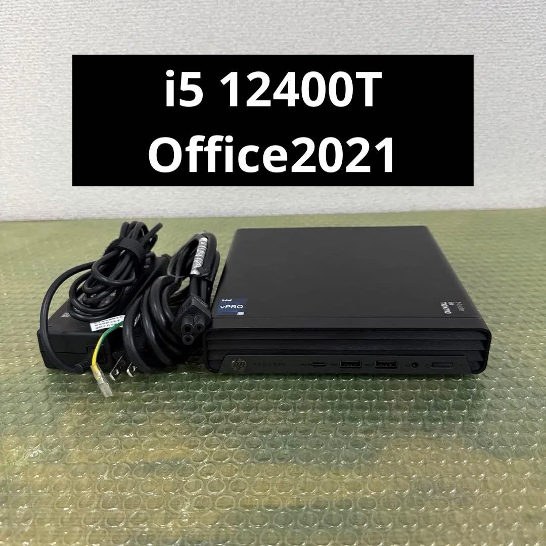 激安！Office搭載Win11 超小型高性能PC 12世代 i5 SSD