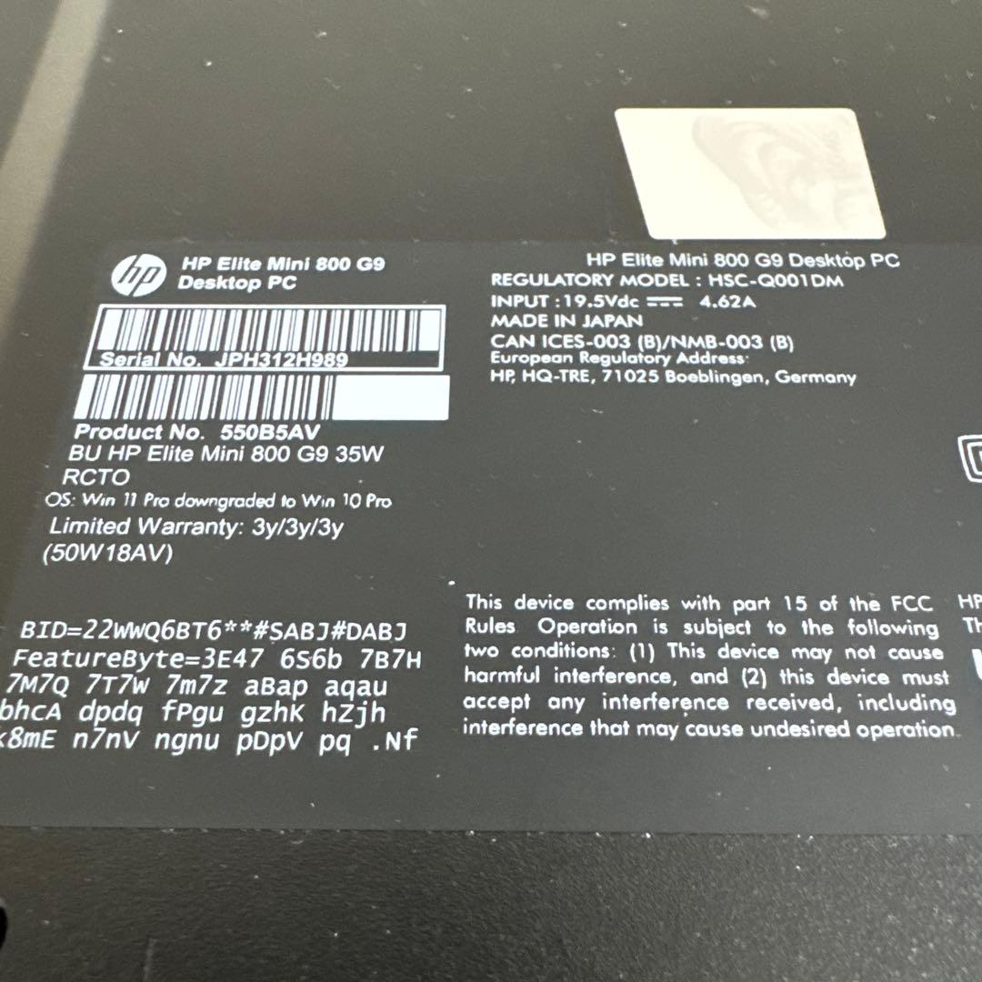激安！Office搭載Win11 超小型高性能PC 12世代 i5 SSD