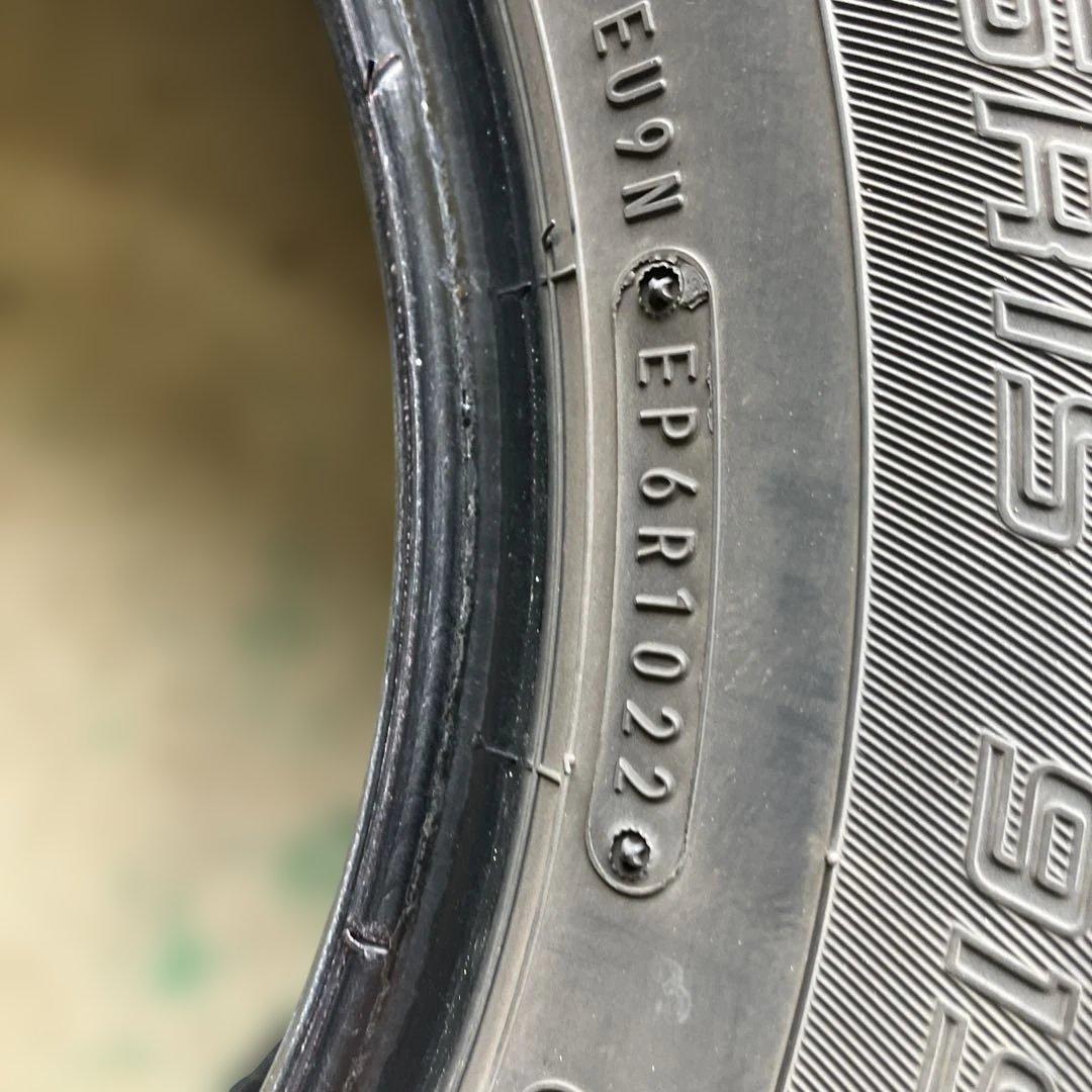 DUNLOP 195/65R15 ENASAVE EC300+ 4本早い者勝ち
