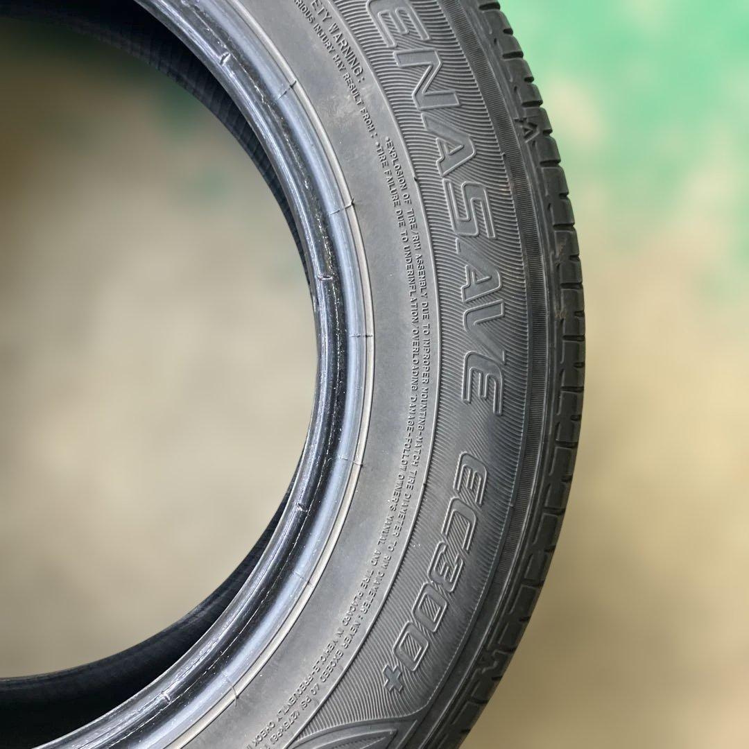 DUNLOP 195/65R15 ENASAVE EC300+ 4本早い者勝ち