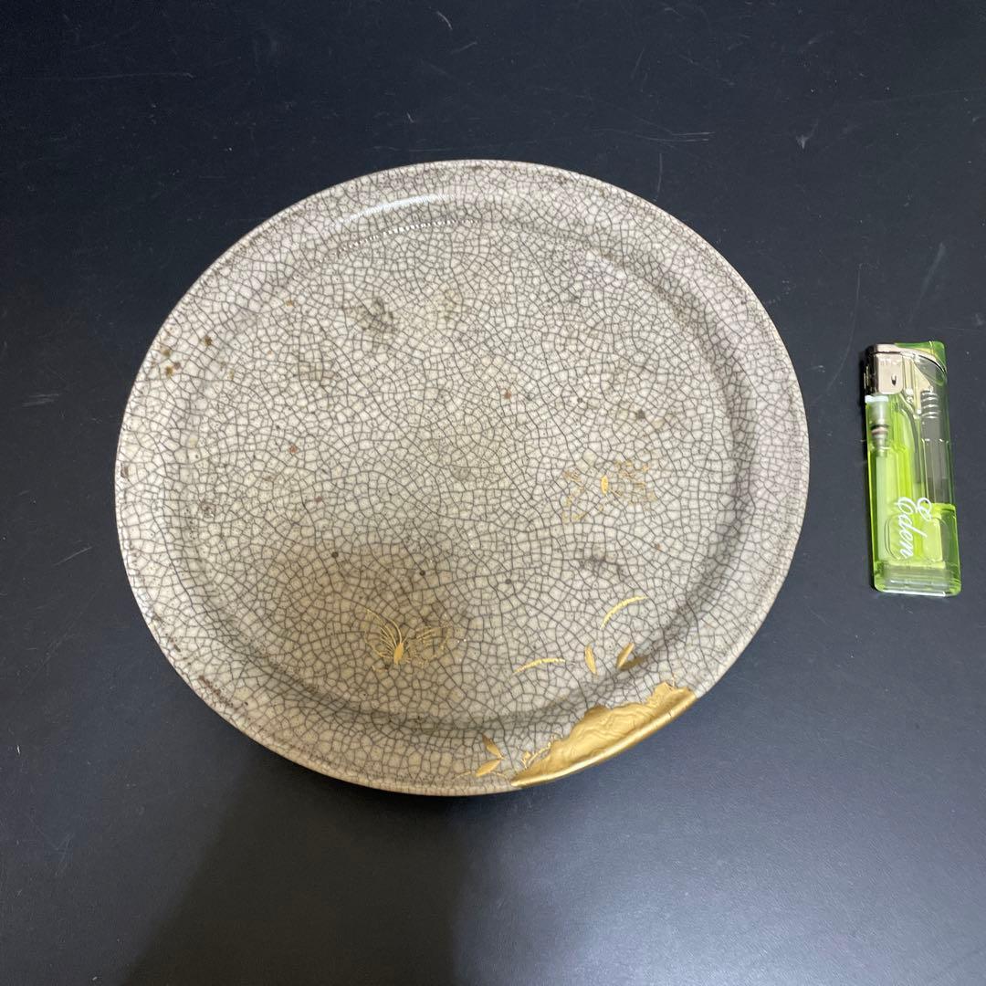 時代物　雹烈紋　亀裂紋　菓子皿　蝶々柄