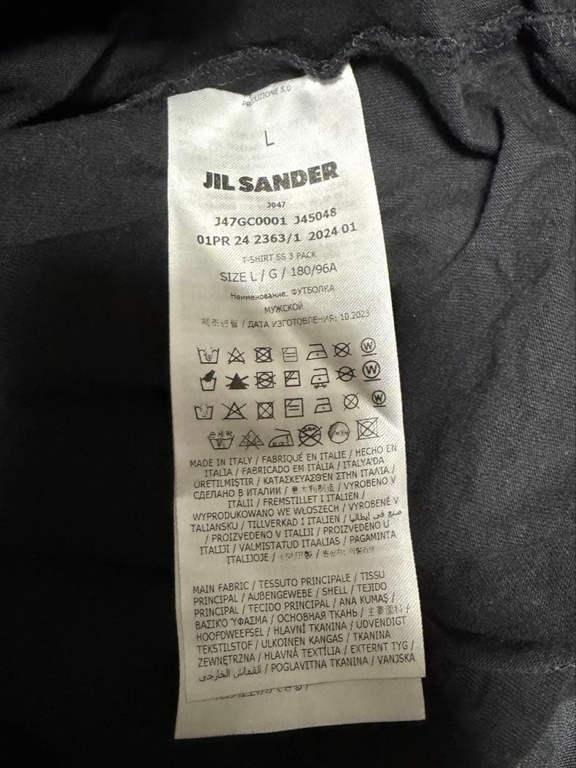 C*i様 jil sanderジルサンダー パックTシャツ