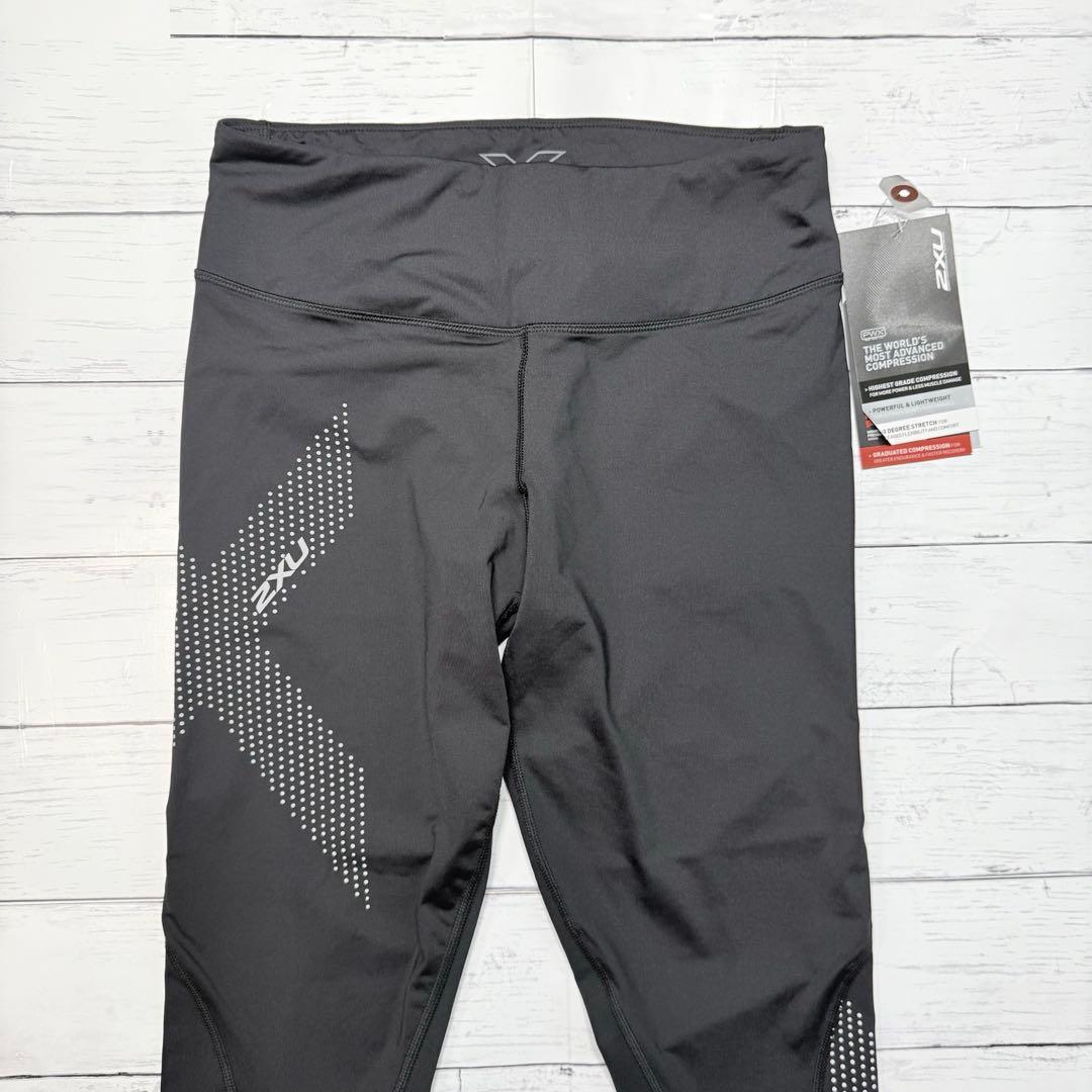 2XU ブラック コンプレッション　タイツ　レディースS 新品未使用